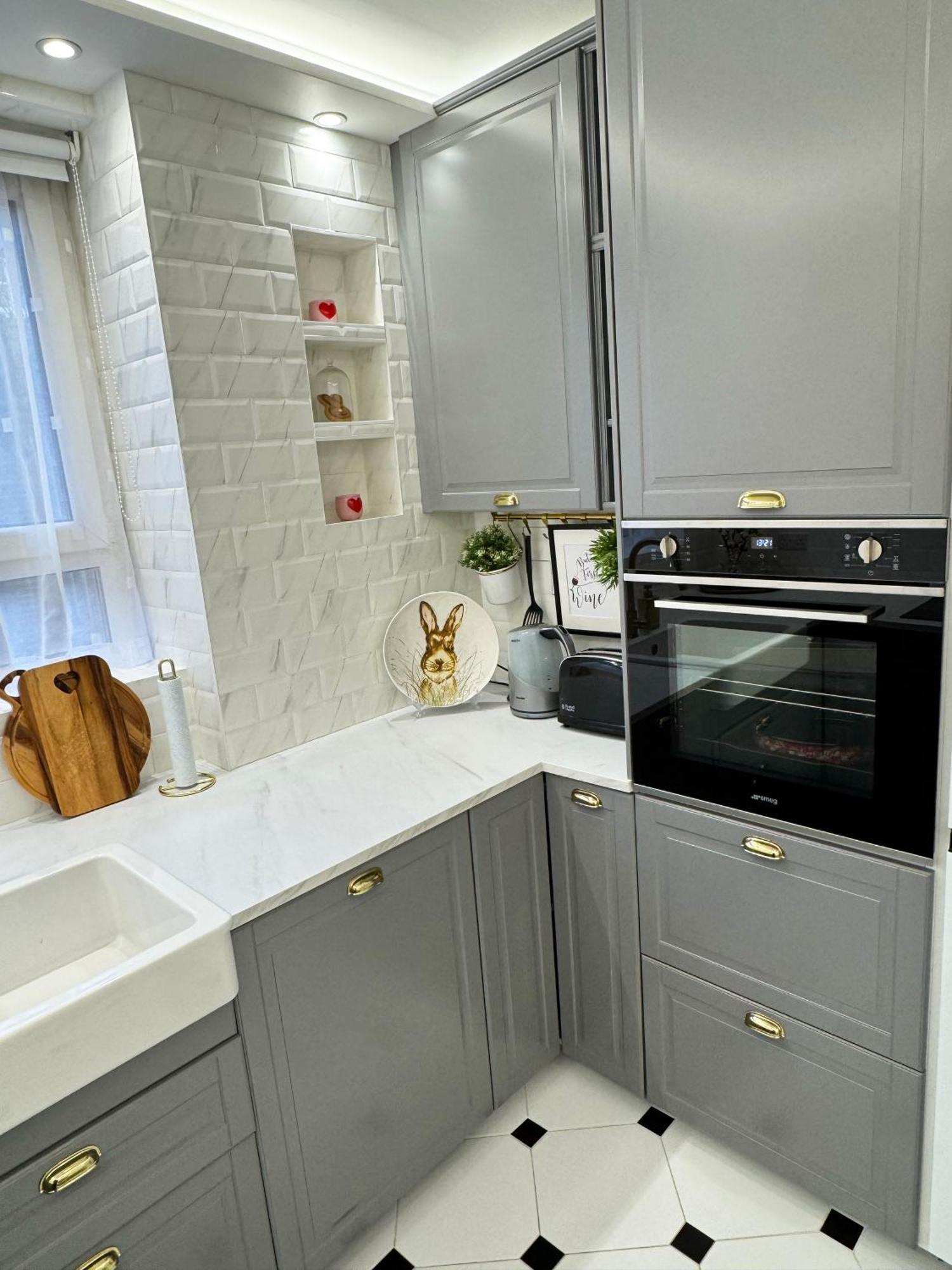 Fulham Lux Londres