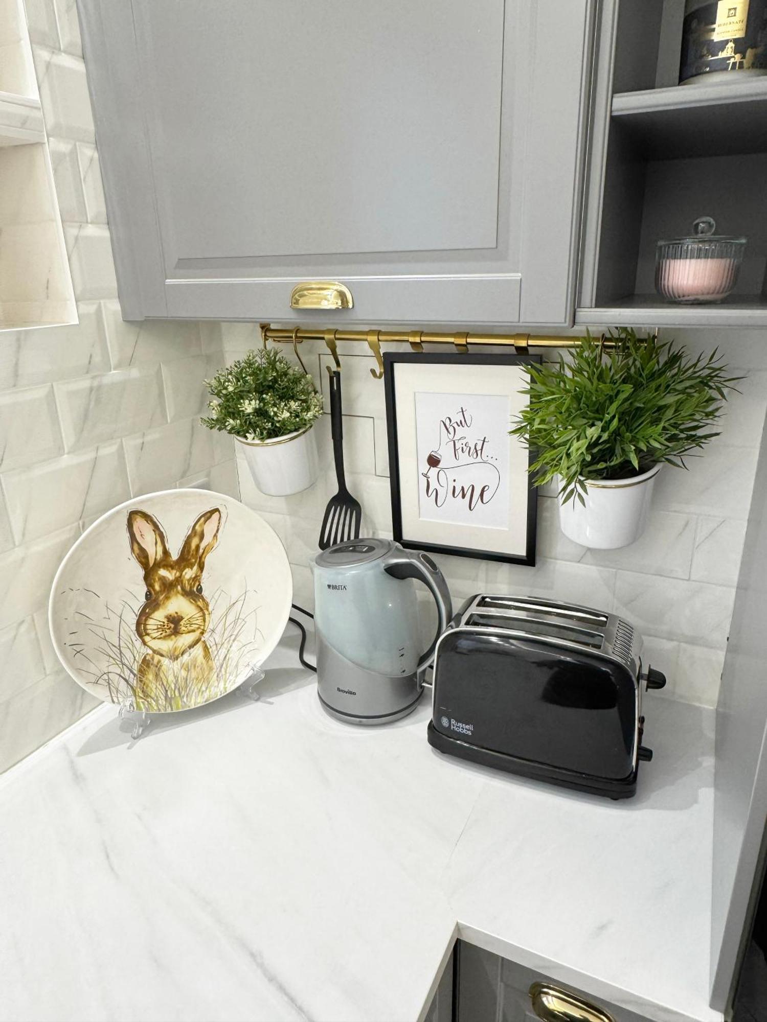 Fulham Lux *