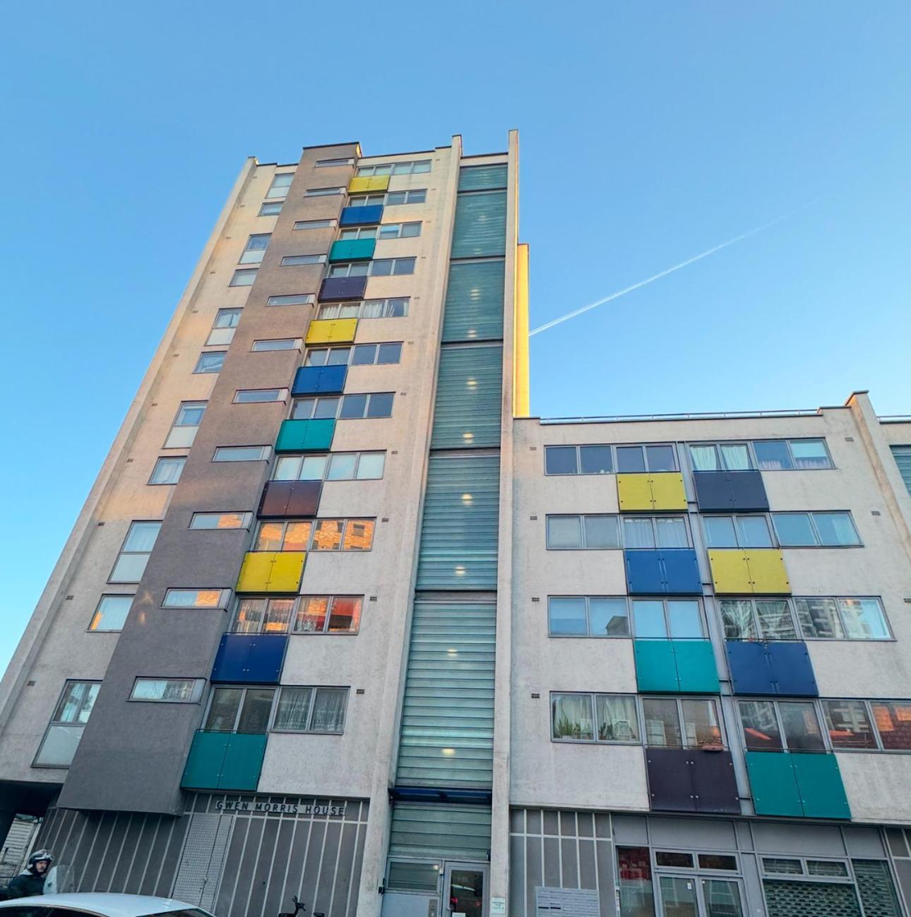 Wyndham Gem Appartement Londres