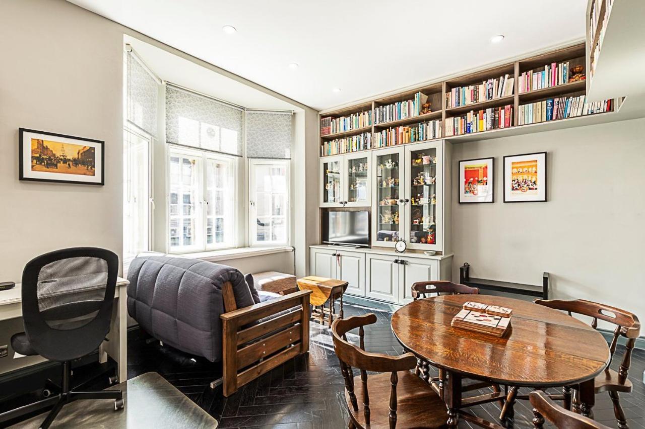 Appartement Book Lovers' West End Londres