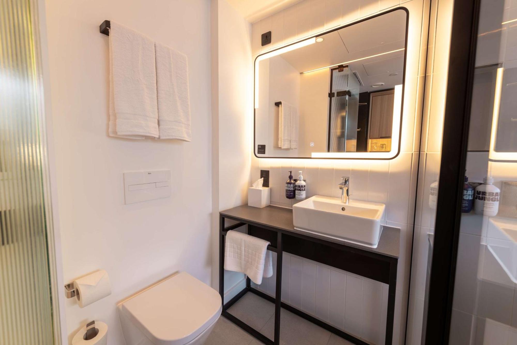 Yotelpad Stratford 4* Londres