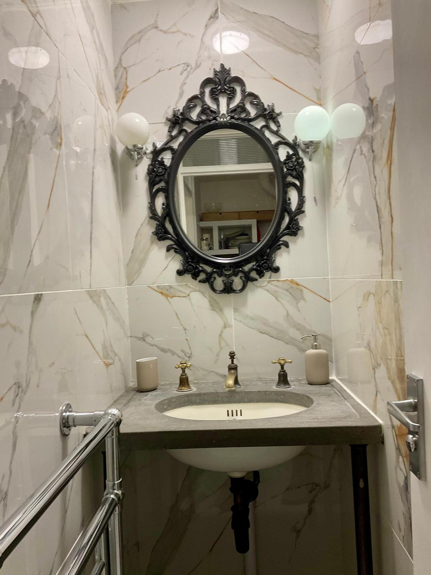 Appartement Kensington *
