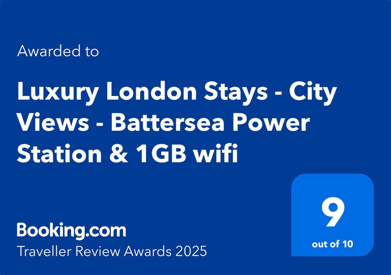Battersea Power Station - Winter Garden Balcony & 1gb Wifi - Luxurylondonstays *