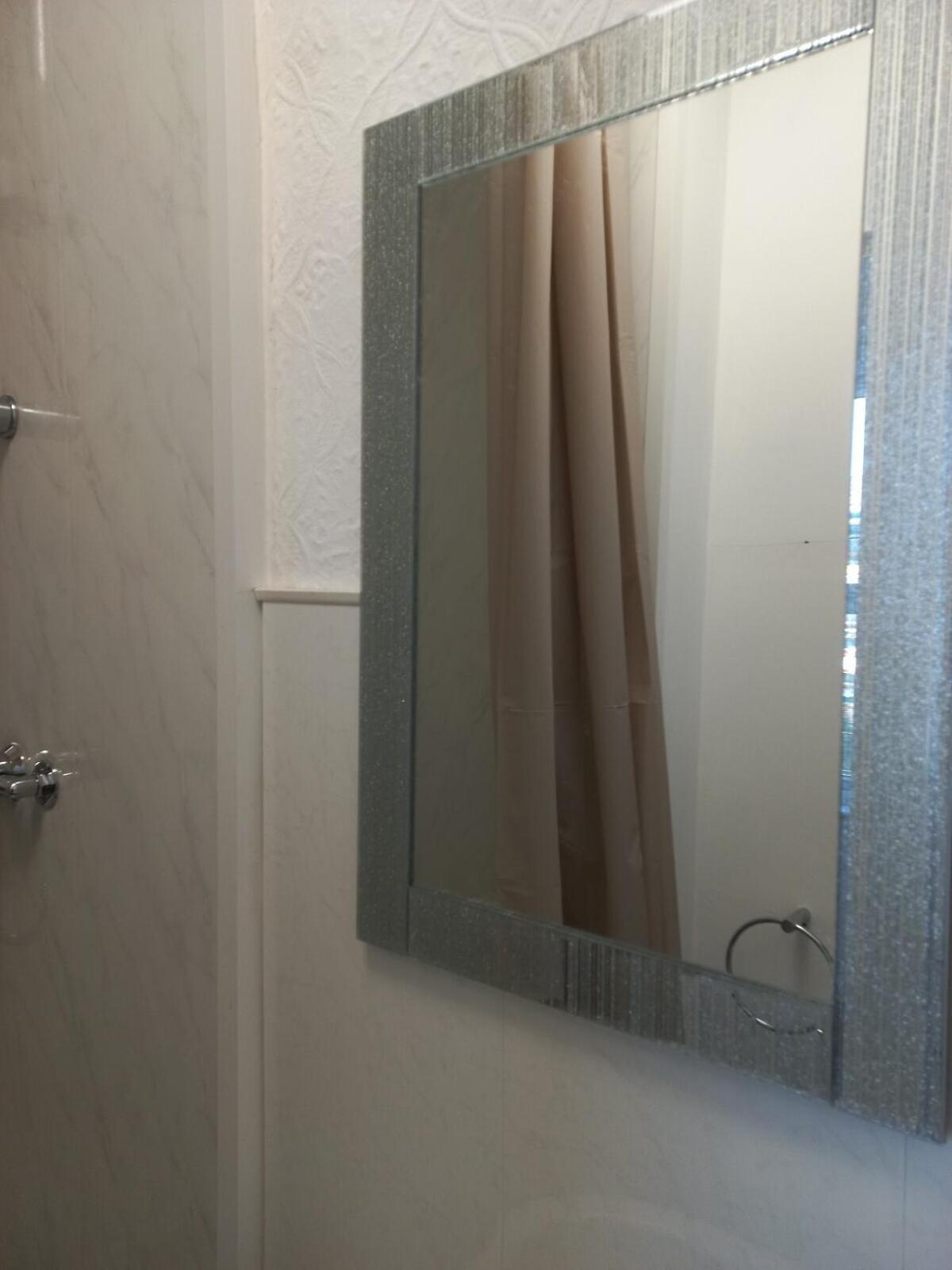 Seven Spots Apartamento Londres