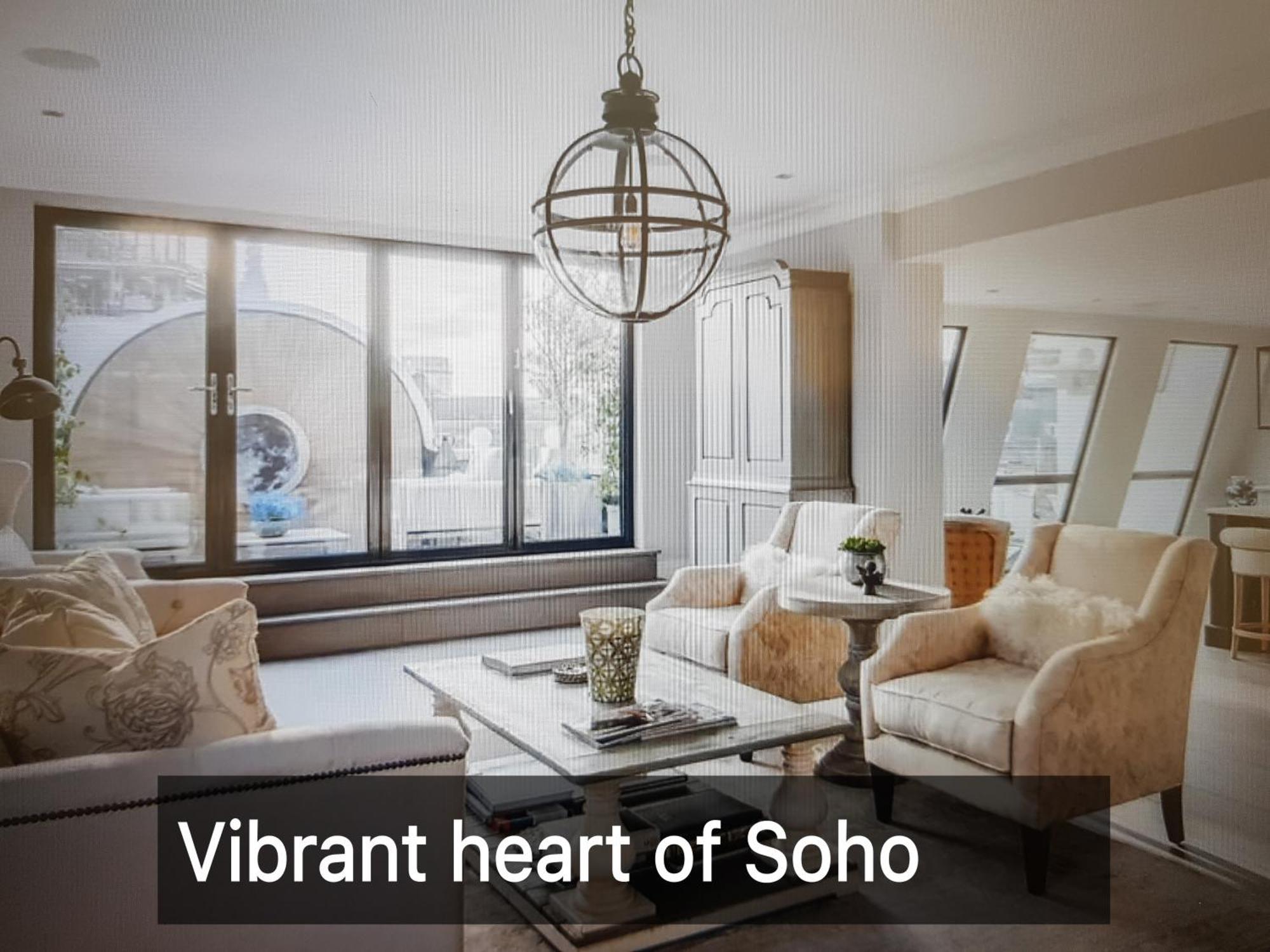 Vibrant Heart Of Soho