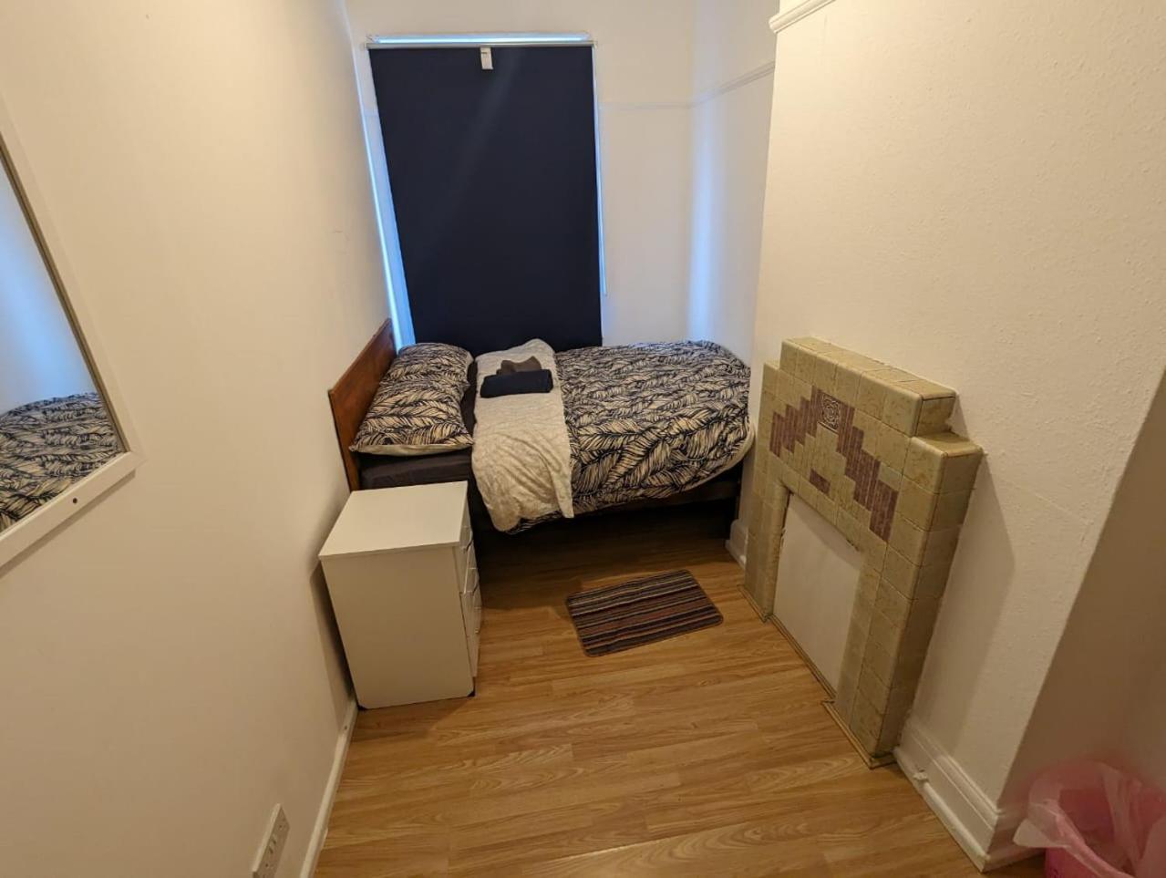 Homestay Rahal Hackney *