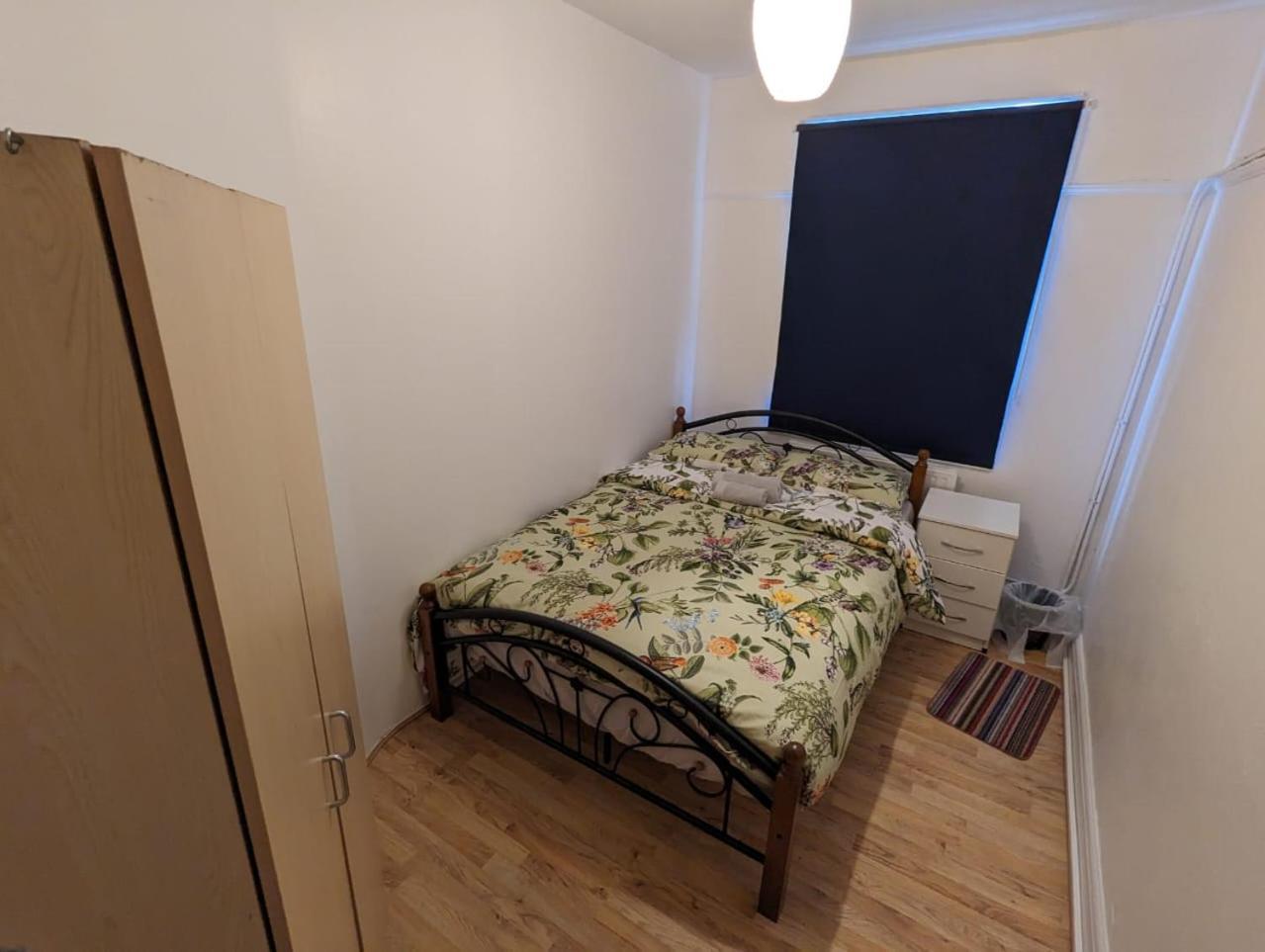 Homestay Rahal Hackney London