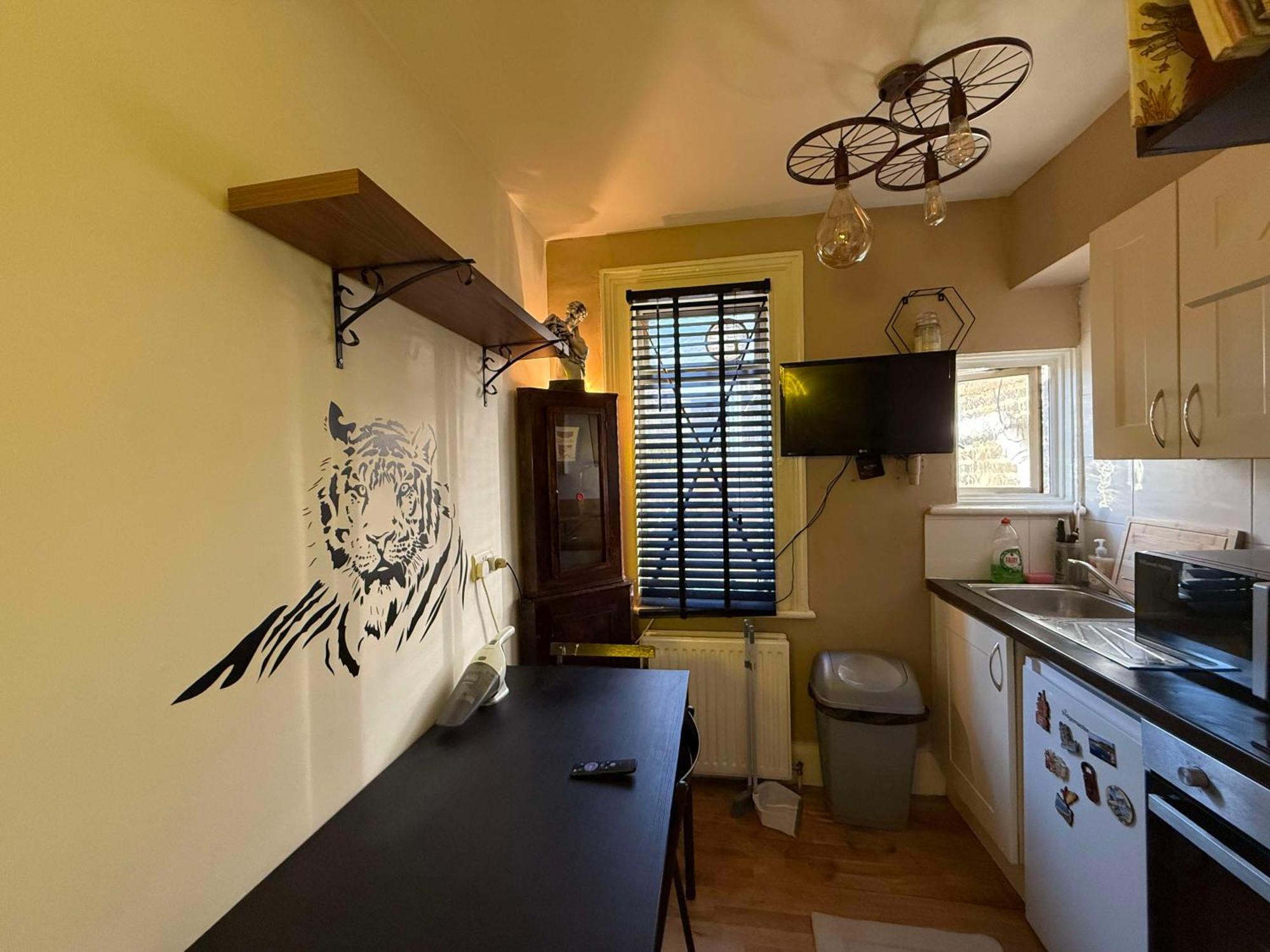 Studio London Appartement *