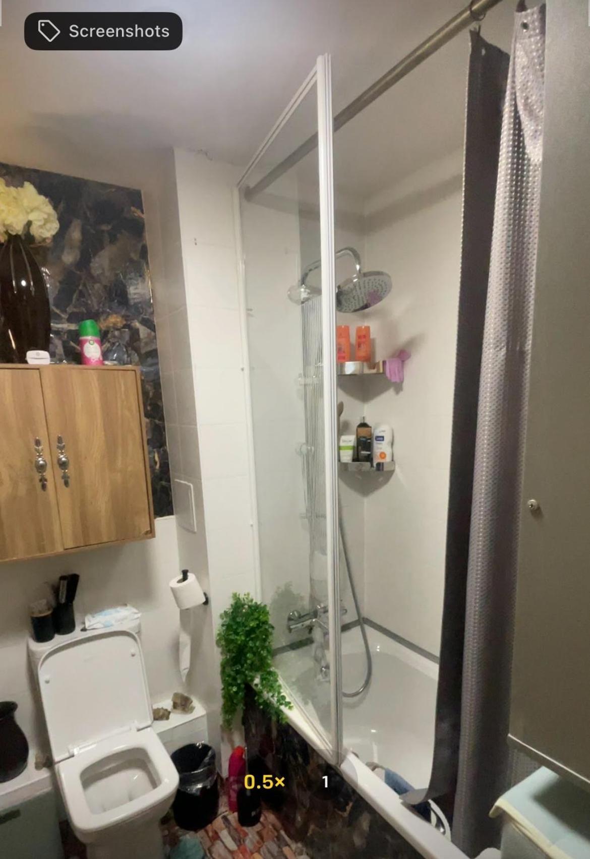 Roominzone2 Appartement Londres