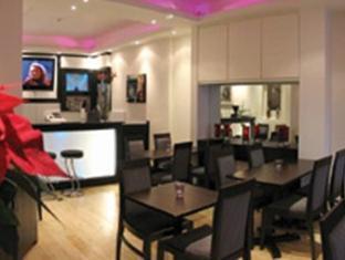 Admiral At Park Avenue 3* Londres