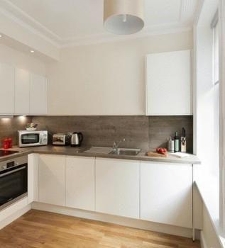 Hammersmith One Apartamento Londres
