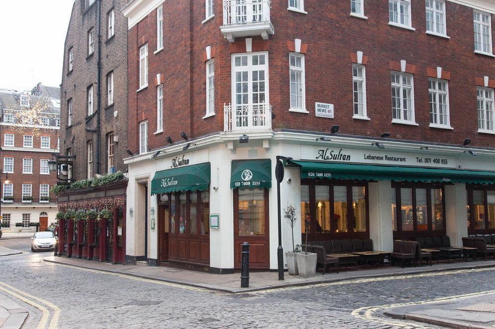 The Mayfair Collections Apart-hotel 4*