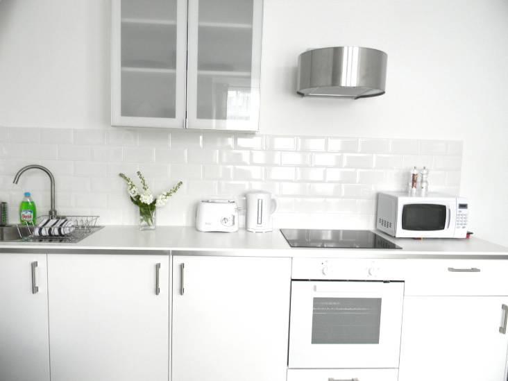 Belsize Park Boutique Apartamento *