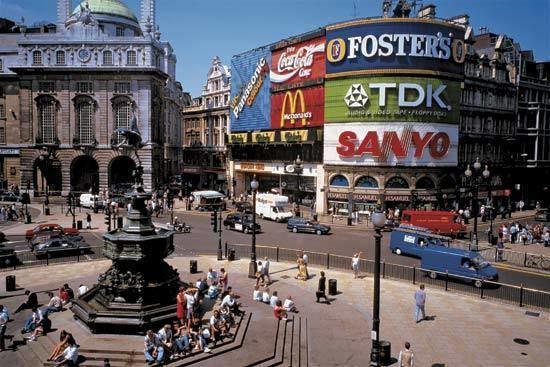 Oakfield 5* Londres