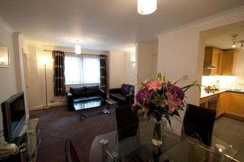 15 Basil Street Knightsbridge, Luxury Serviced Aparthotel Londres