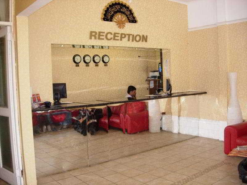 Hyde Park Court Hotel
