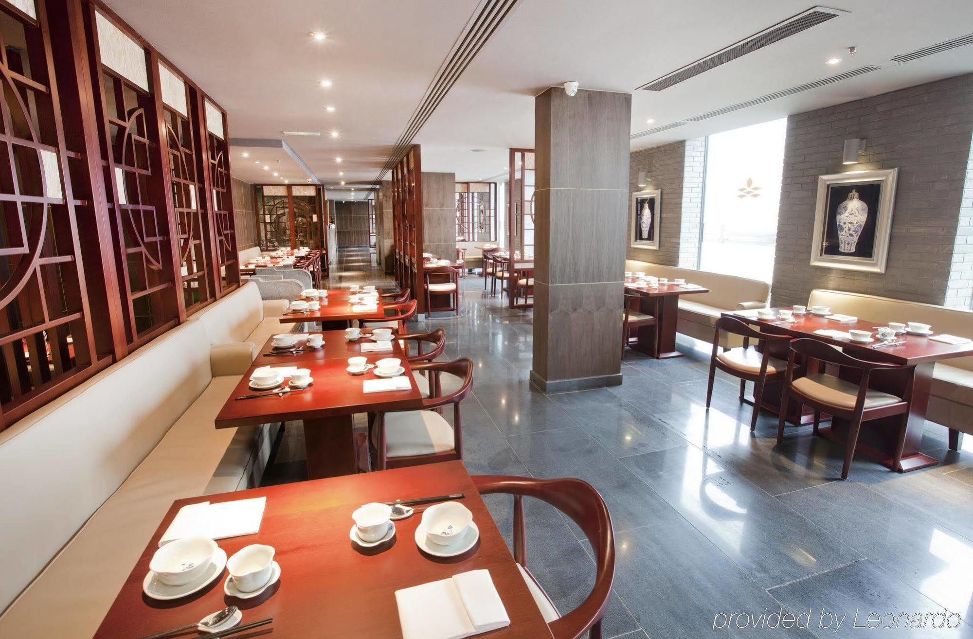 Dorsett Shepherds Bush 4* Londres