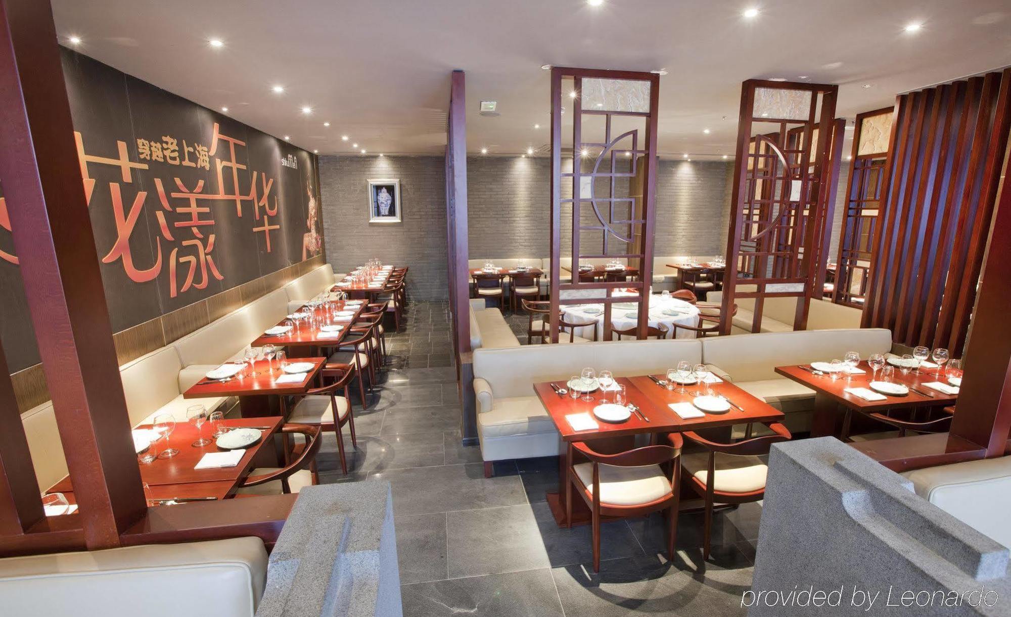 Hotel Dorsett Shepherds Bush Londres
