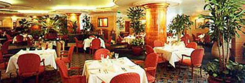Harrington Hall Hotel Londres