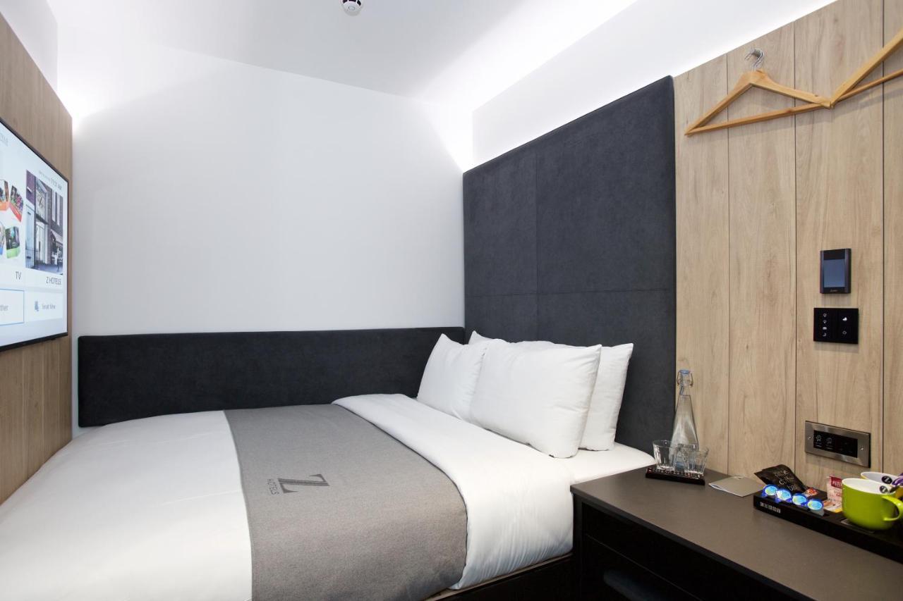 The Z Tottenham Court Road 3* Londres