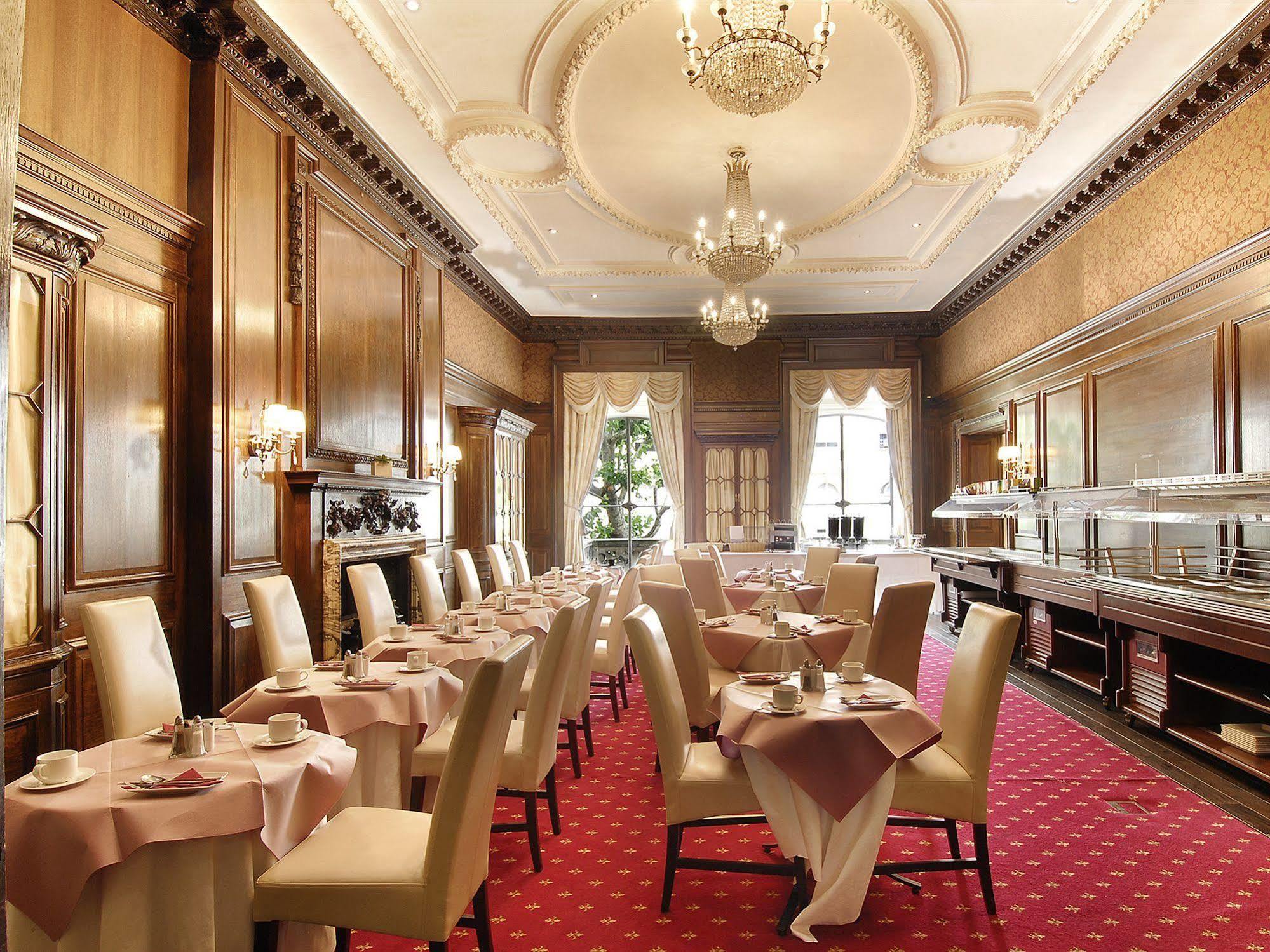 Grand Royale Hyde Park 4* London