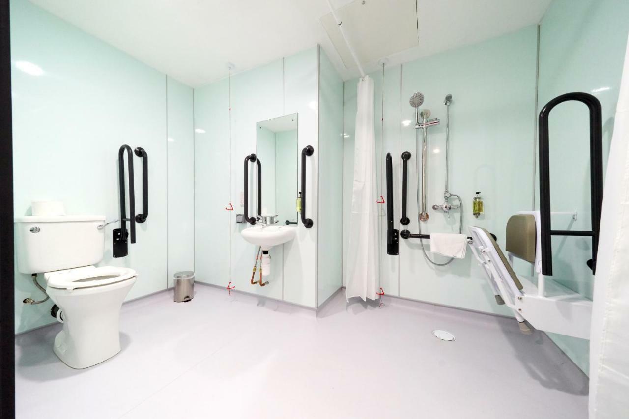 Easyhotel Shoreditch 3* Londres