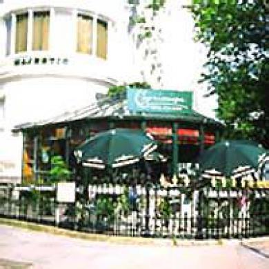 Hotel Majestic 2*