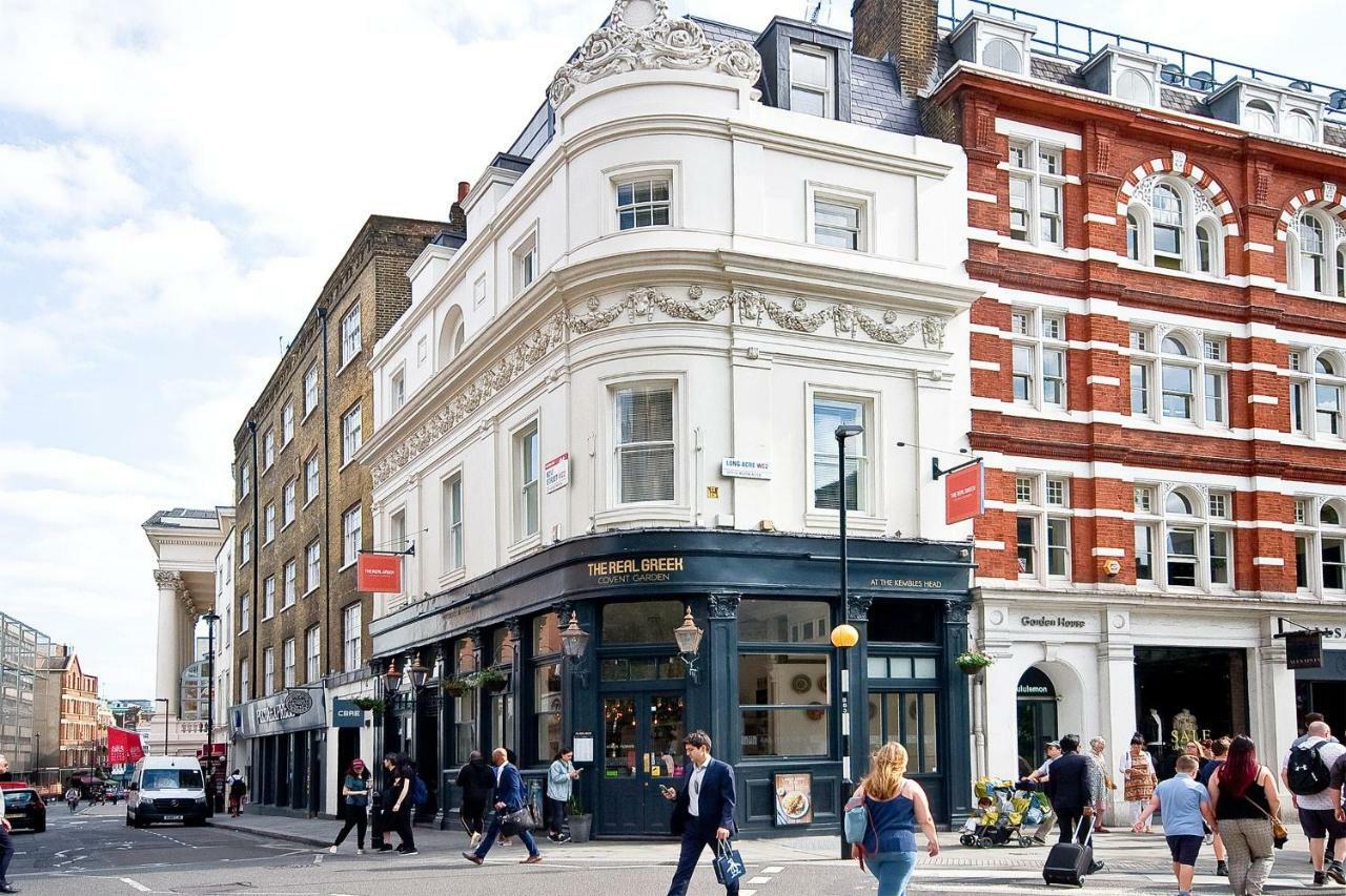 Interlude House C By Living * Londres