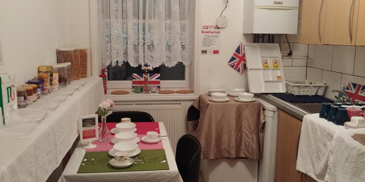 Al Iram E1 Guest house *