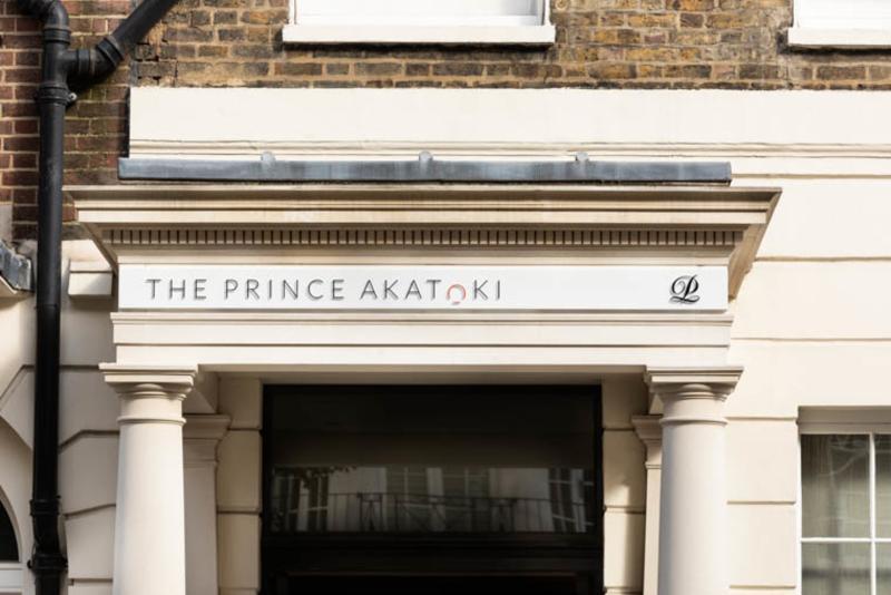 The Prince Akatoki Hotel