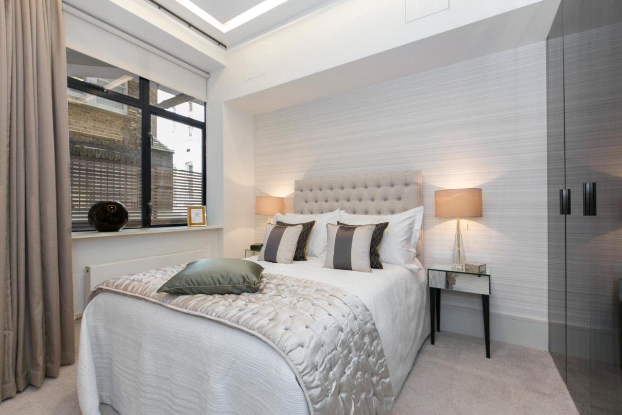 The Armitage Marylebone Appartement *