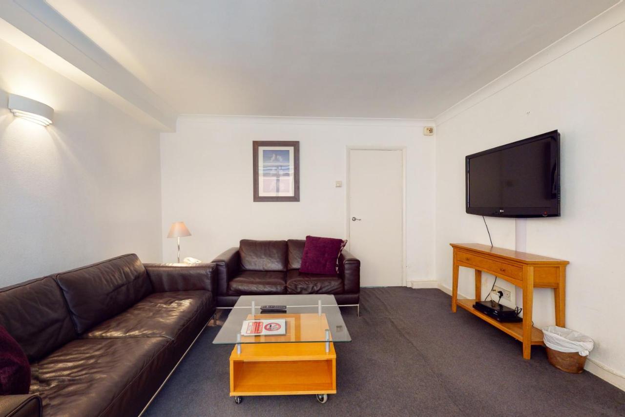 Apartahotel Hertford Court 3*
