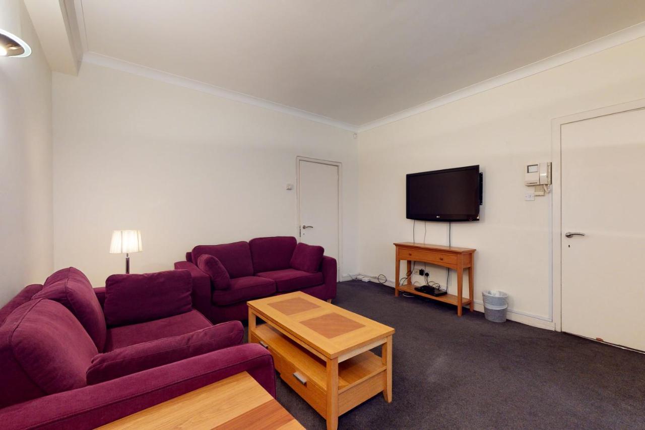 Apartahotel Hertford Court 3*