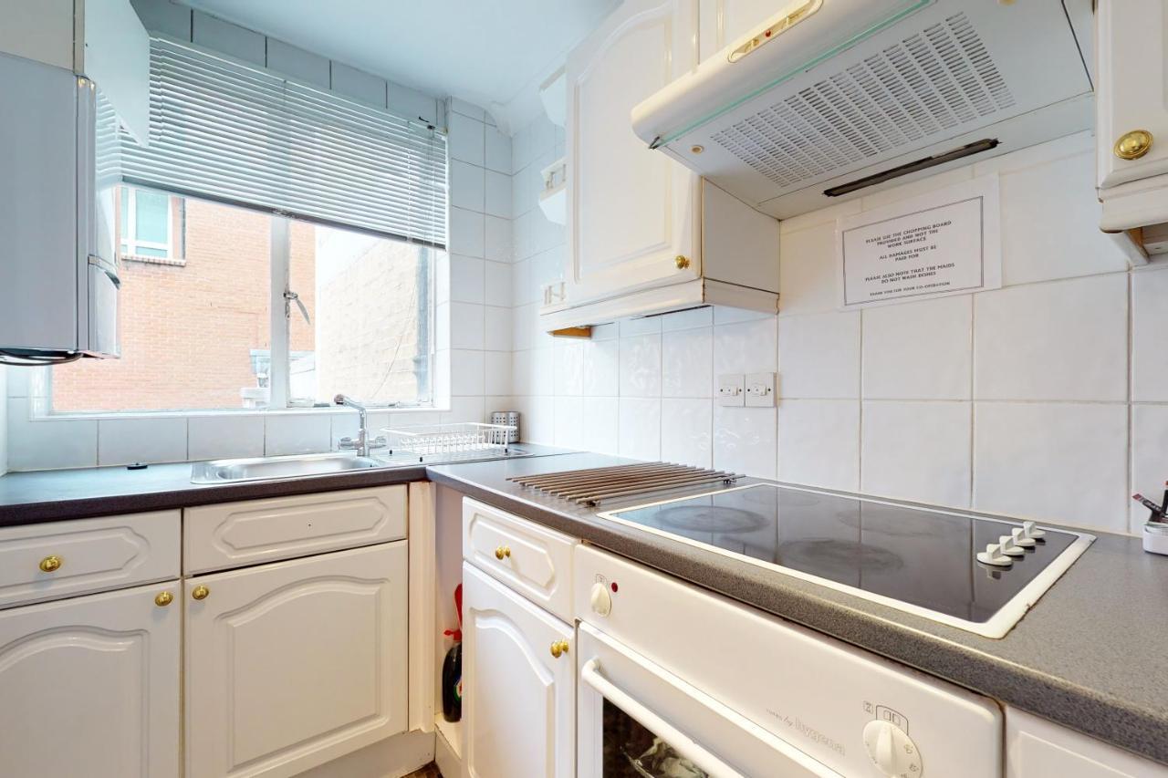 Apartahotel Hertford Court 3*