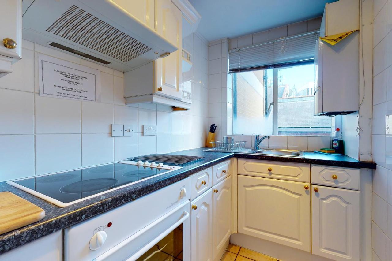 Apartahotel Hertford Court 3*
