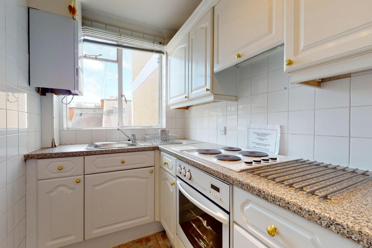 Apartahotel Hertford Court Londres