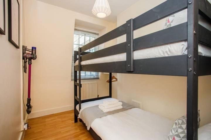 Apartment Future *