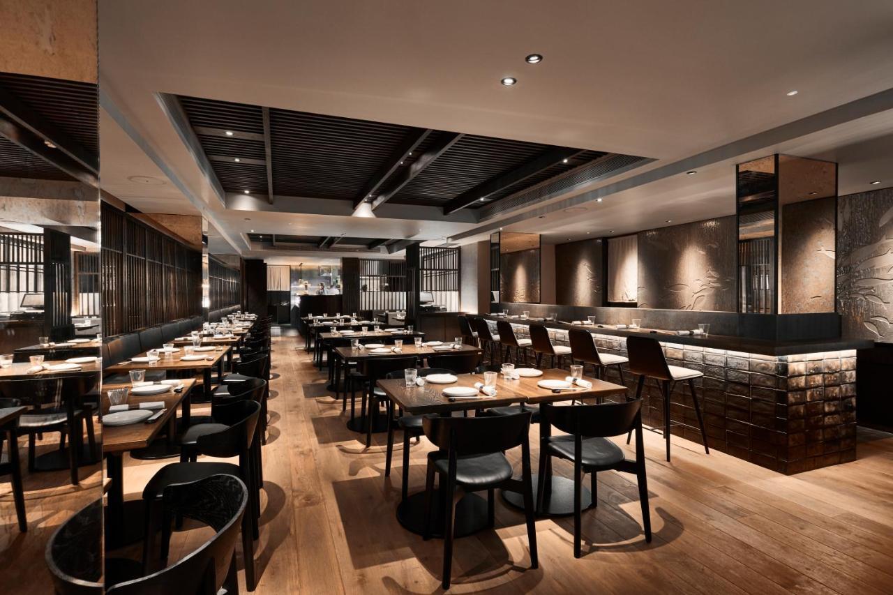 Hotel The Akatoki Londres
