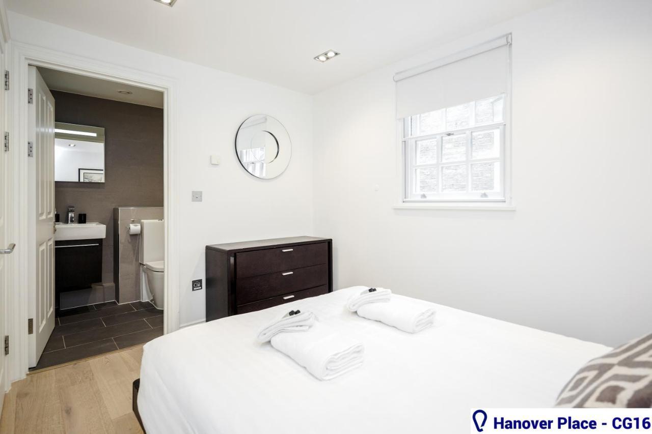 Stayo Covent Garden Appartement *