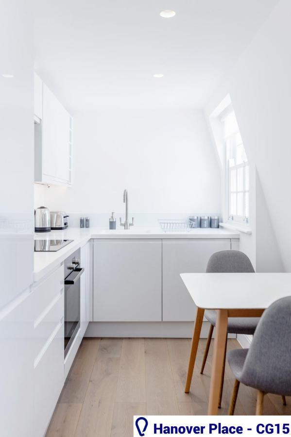 Stayo Covent Garden Appartement *