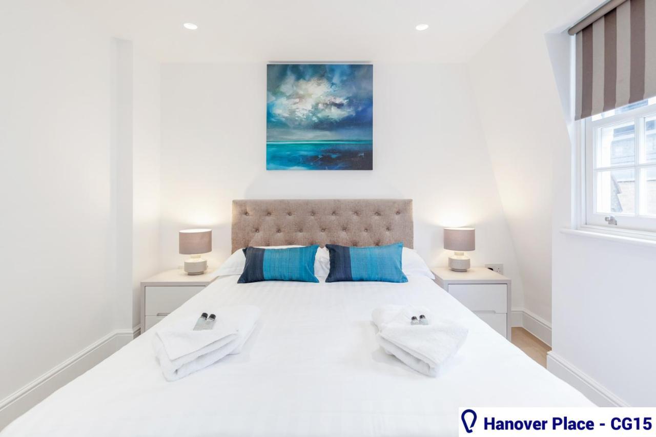 Appartement Stayo Covent Garden Londres