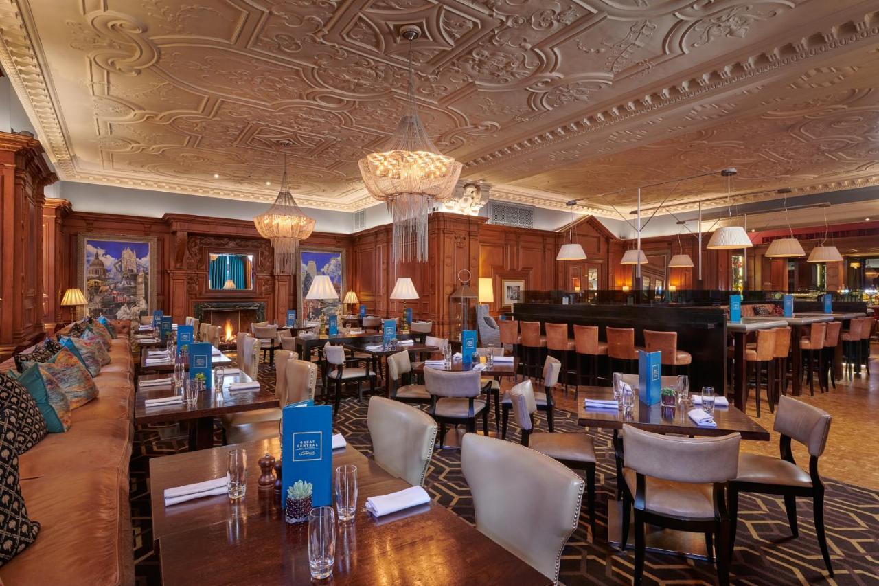 The Landmark 5* Londres