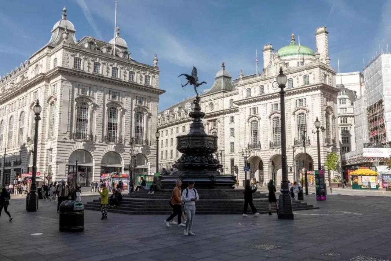 Exclusive Premium St James Londres