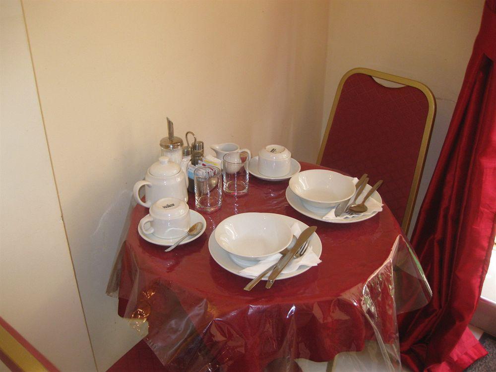 Glendale Hyde Park Hotel Londres