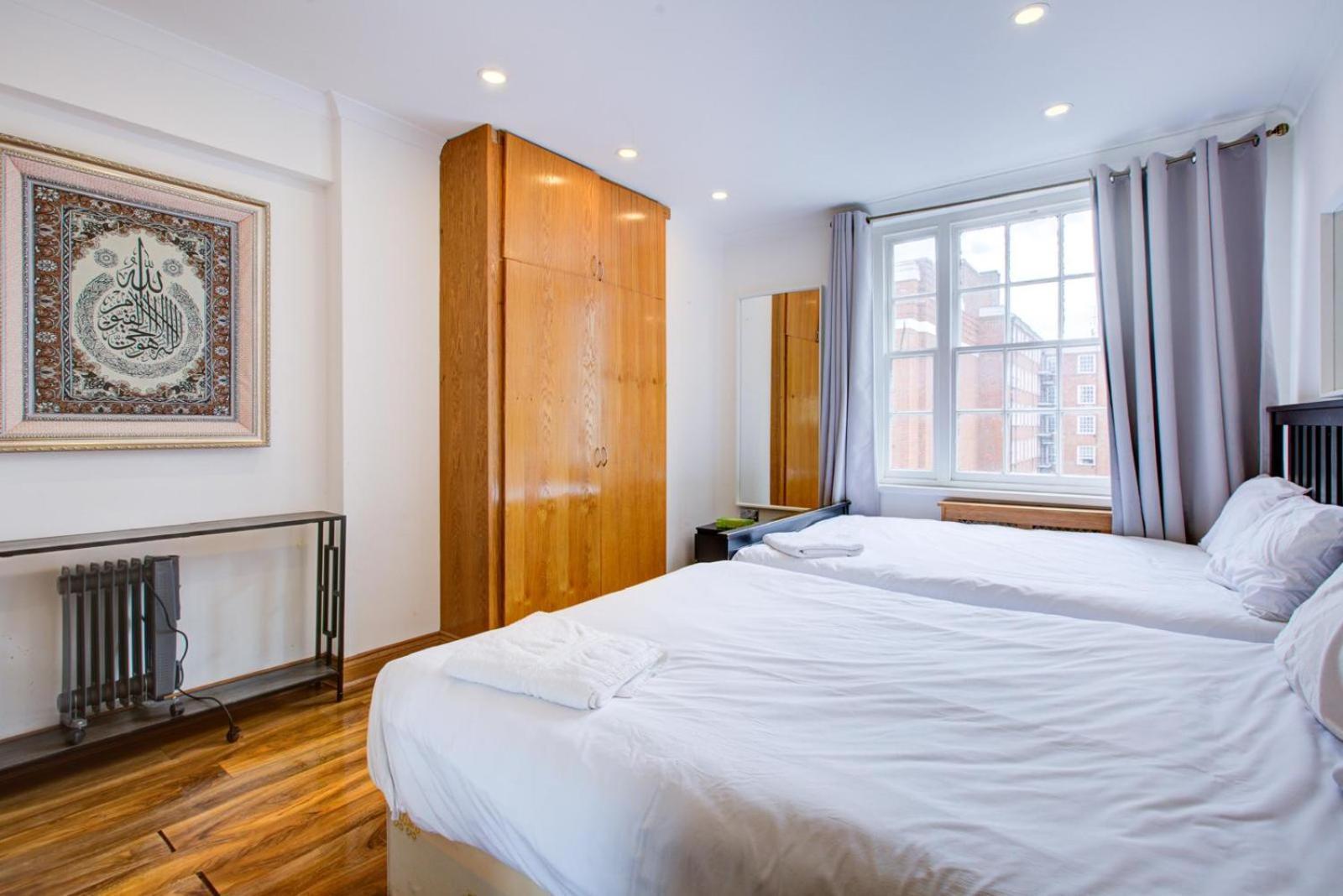 Marble Arch Boutique Appartement