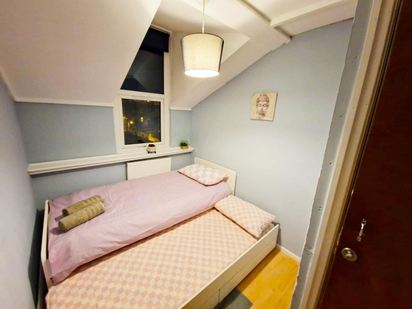 Séjour chez l'habitant Brixton/oval House