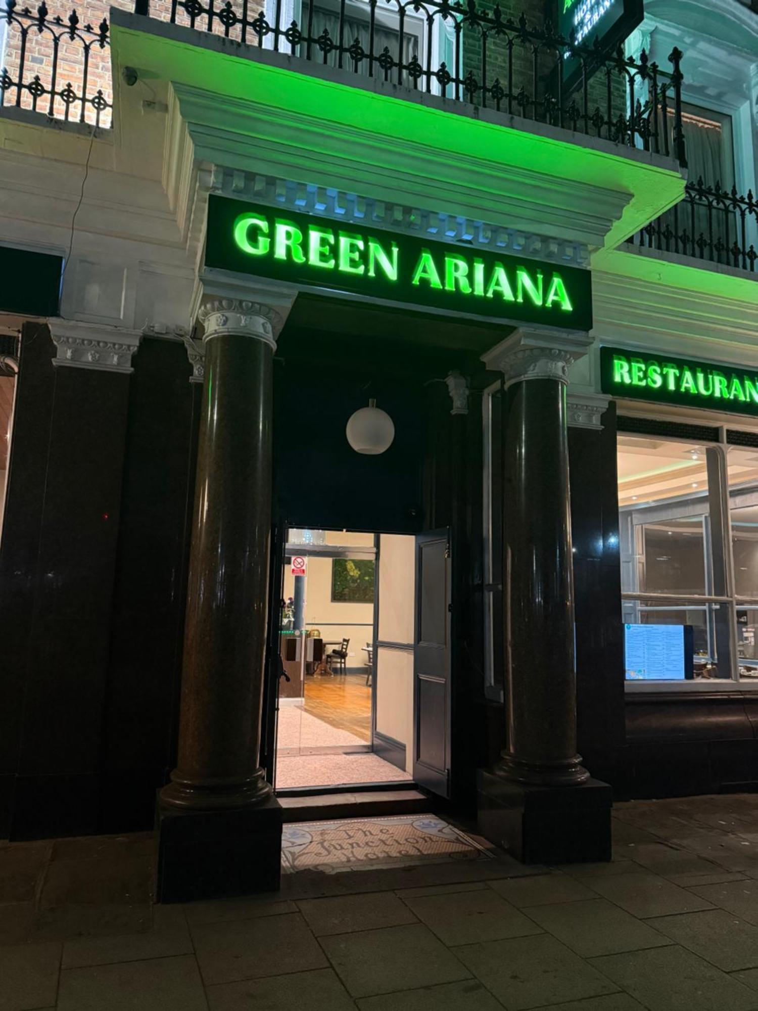 Hotel Ariana - Near Wembley And *