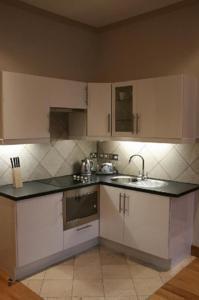 Apartamento Paddington Londres
