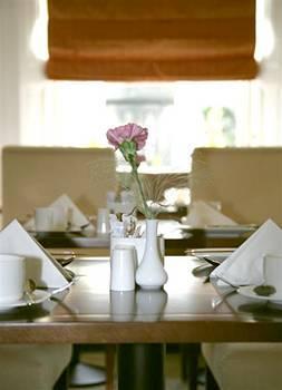 Park Grand Lancaster Gate Hotel Londres