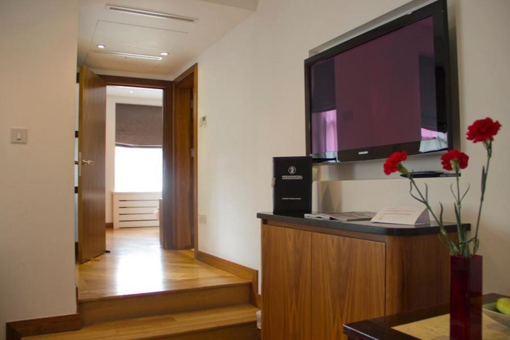 Presidential Kensington Appart hôtel 4*